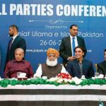 ইমরান খানকে হটাতে একজোট হচ্ছে পাকিস্তানের রাজনৈতিক দলগুলো