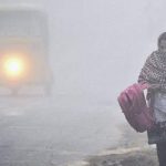 আজ কলকাতায় শীতলতম দিন, সর্বনিম্ন তাপমাত্রা  ১১.১ ডিগ্রি সেলসিয়াস